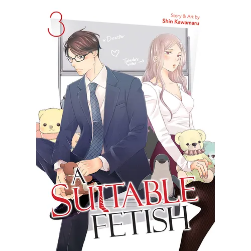 A Suitable Fetish Vol. 3 - Paperback