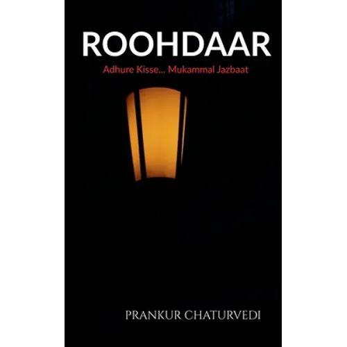 Roohdaar - Paperback