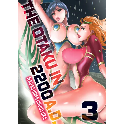 Otaku in 2200 Ad, Part 3 - Paperback