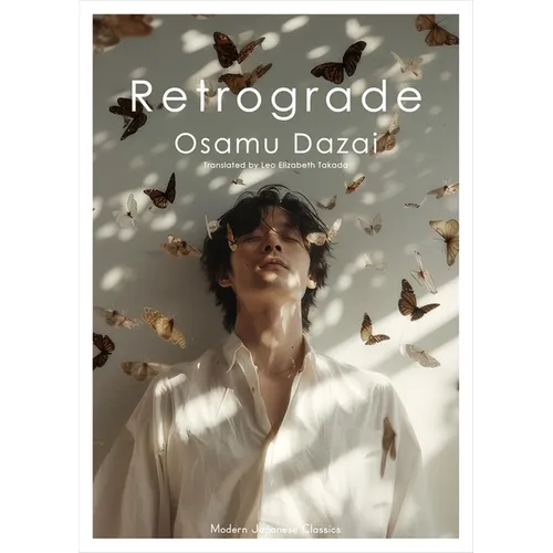 Retrograde - Paperback