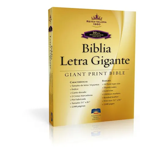 Giant Print Bible-Rvr 1960-50th Anniversary - Bonded Leather