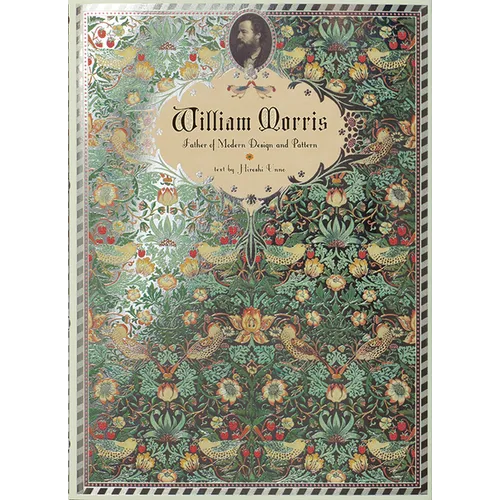 William Morris: Father of Modern Design and Pattern - Paperback
