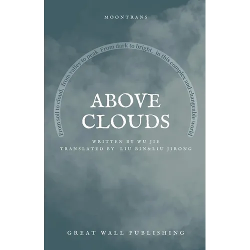 Above Clouds - Paperback