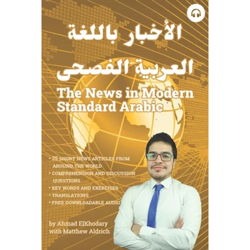 The News in Modern Standard Arabic - Paperback