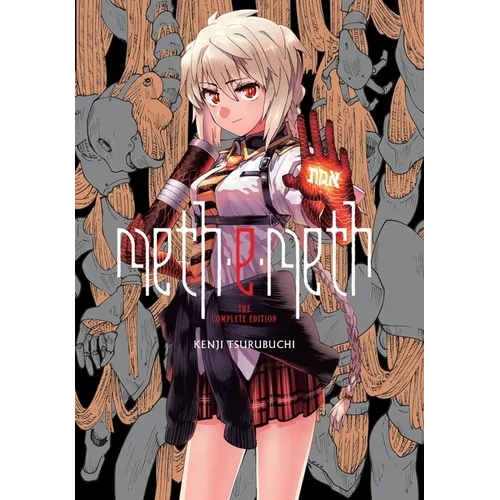 Meth-E-Meth: The Complete Edition - Paperback