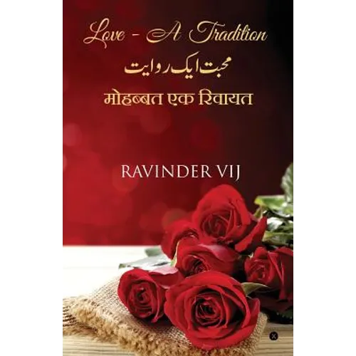 Love - A Tradition - Paperback
