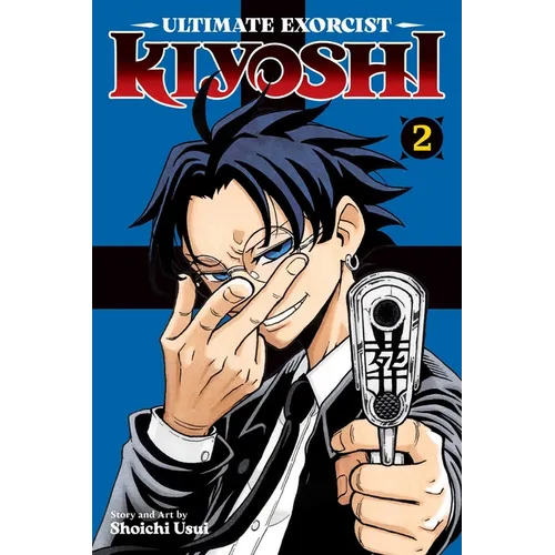 Ultimate Exorcist Kiyoshi, Vol. 2 - Paperback