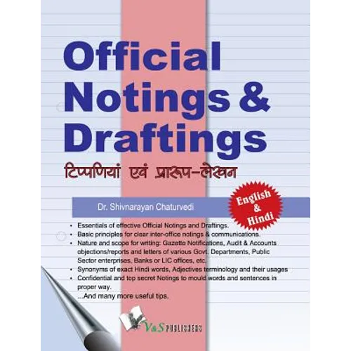 Official Noting & Drafting (Eng-Hindi) - Paperback