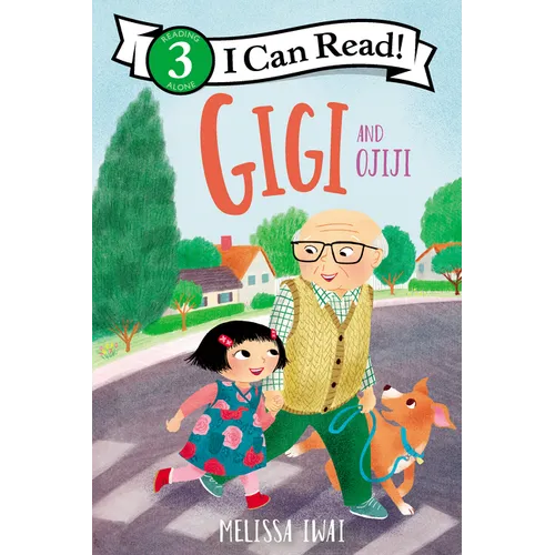 Gigi and Ojiji - Hardcover