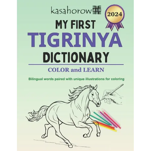 My First Tigrinya Dictionary: Colour and Learn - Paperback
