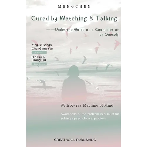 Cured by Watching & Talking - Paperback
