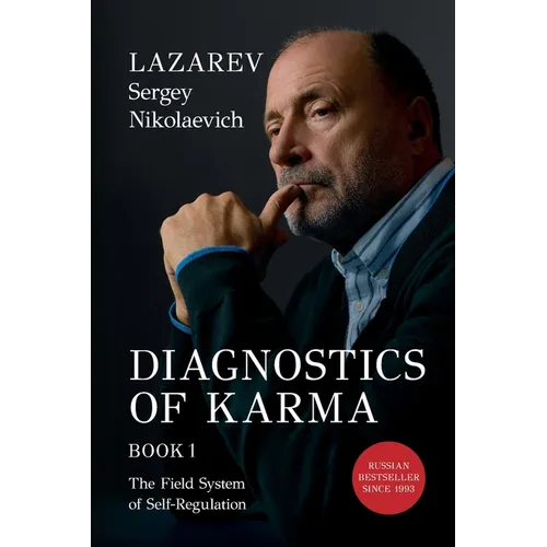 Diagnostics of Karma - Paperback