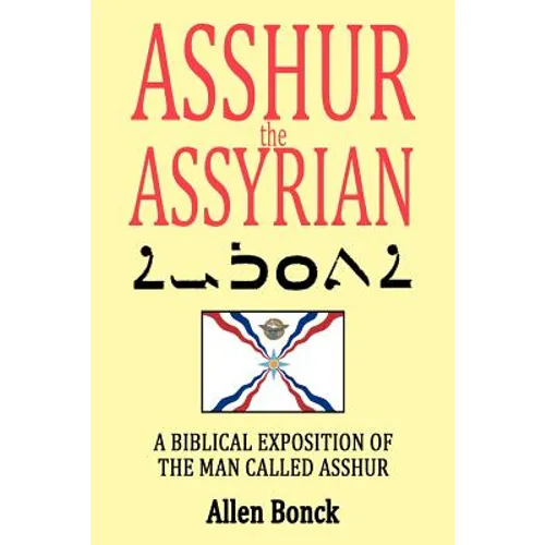 ASSHUR the ASSYRIAN - Paperback
