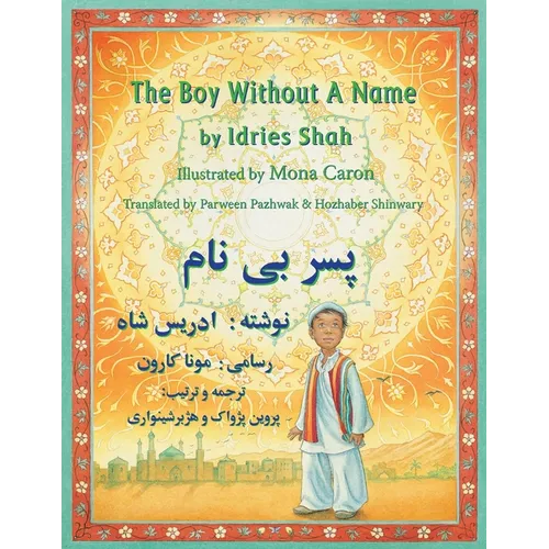 The Boy Without a Name: English-Dari Edition - Paperback