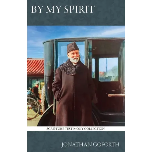 By My Spirit - Paperback