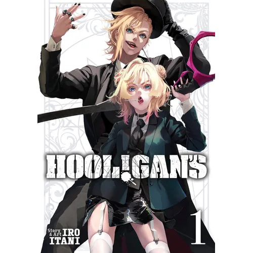 Hool!gan's Vol. 1 - Paperback