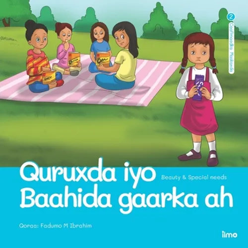 Quruxda iyo Baahida gaarka ah: Beauty & Special needs (English and Somali Edition) - Paperback