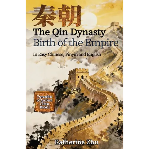 The Qin Dynasty: Birth of the Empire - Paperback