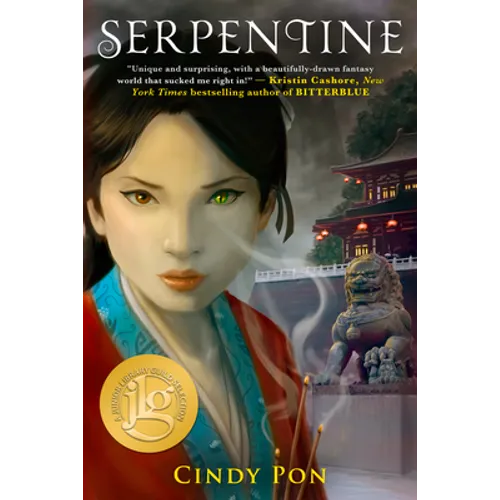 Serpentine - Paperback