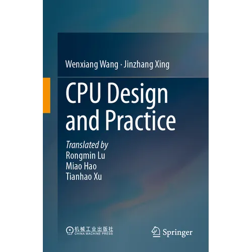 CPU Design and Practice - Paperback