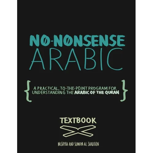 No-Nonsense Arabic Textbook - Paperback