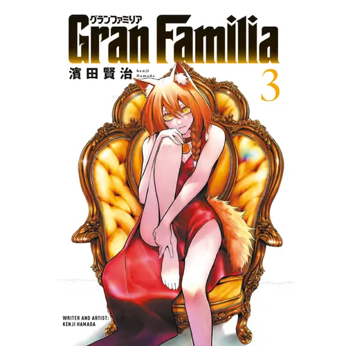 Gran Familia Vol.3 - Paperback