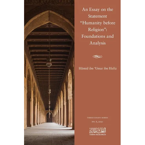 An Essay on the Statement 