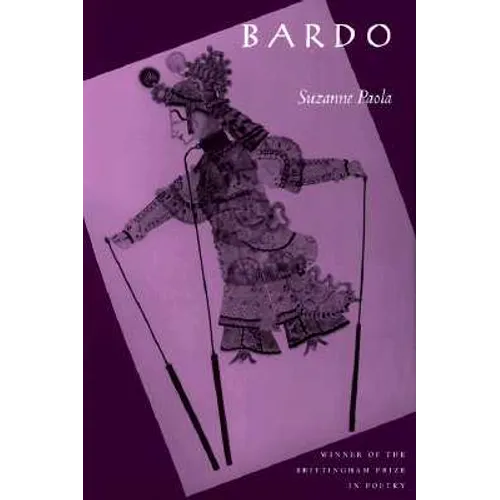 Bardo: Volume 1998 - Paperback