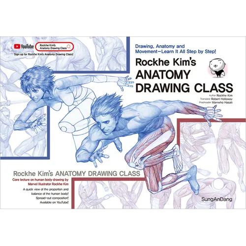 Rockhe Kim's Anatomy Drawing Class - Hardcover