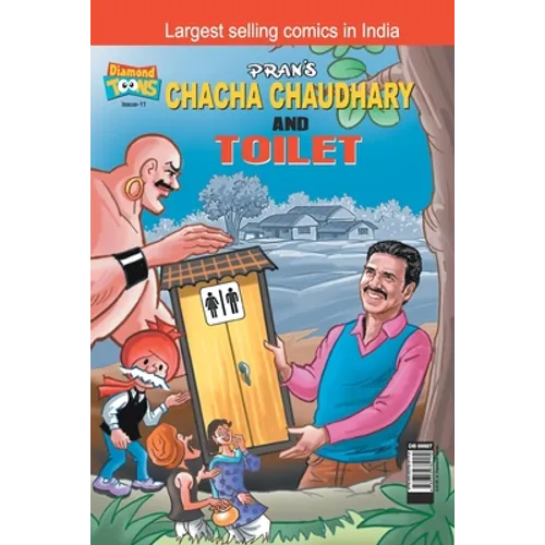 Chacha Choudhary & Toilet - Paperback