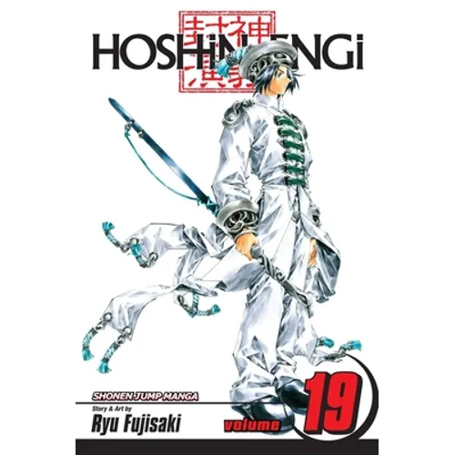 Hoshin Engi, Vol. 19: The Battle of the Plains - Paperback