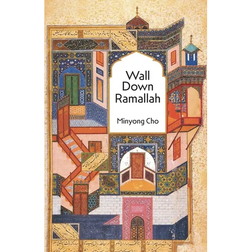 Wall Down Ramallah - Paperback