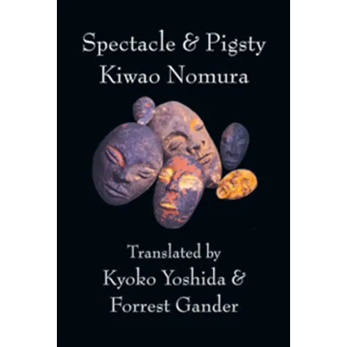 Spectacle & Pigsty - Paperback
