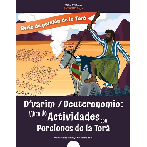 D'varim Deuteronomio: Libro de Actividades con Porciones de la Torá - Paperback
