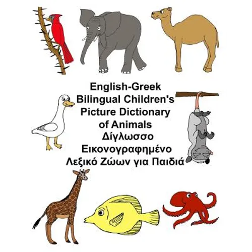 English-Greek Bilingual Children's Picture Dictionary of Animals - Paperback