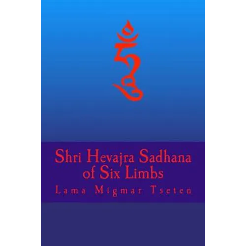 Shri Hevajra Sadhana - Paperback