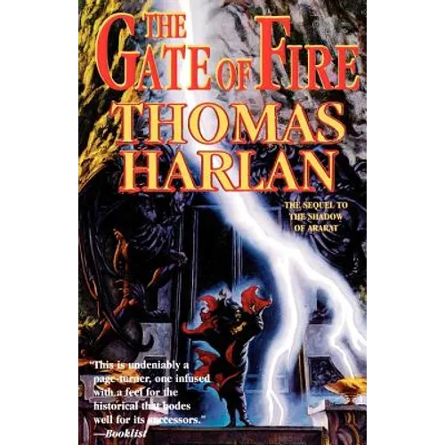 The Gate of Fire - Paperback