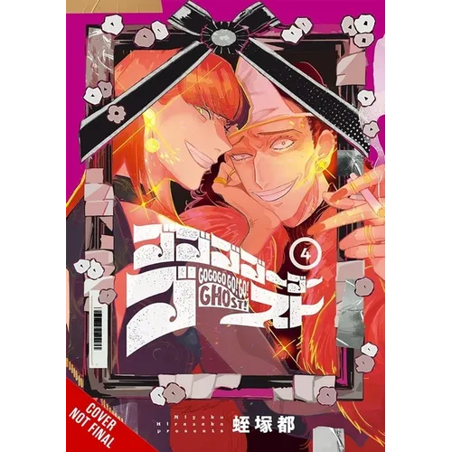 Gogogogo-Go-Ghost!, Vol. 4 - Paperback