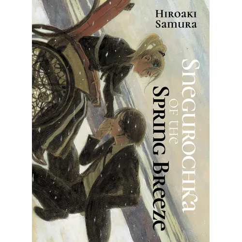 Snegurochka of the Spring Breeze