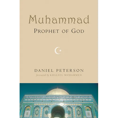 Muhammad, Prophet of God - Paperback