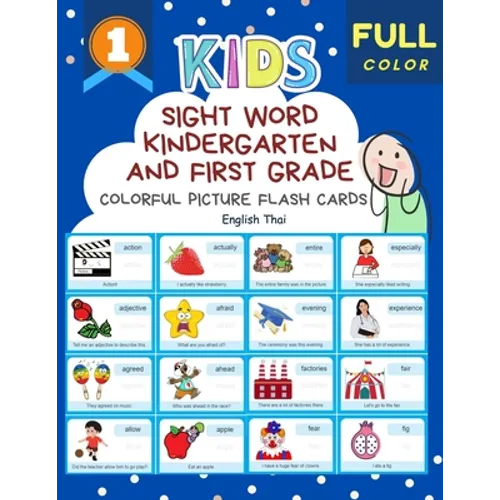 Sight Word Kindergarten and First Grade Colorful Picture Flash Cards English Thai: Learning to read basic vocabulary card games. Improve reading compr - Paperback