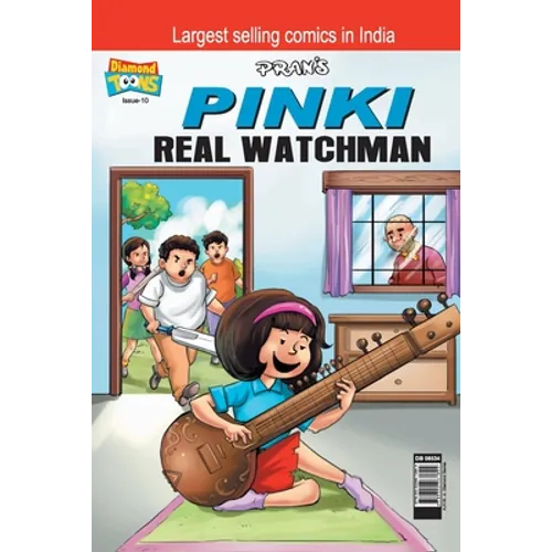 Pinki Real Watchman - Paperback