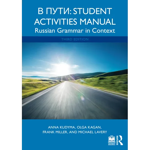 V Puti: Student Activities Manual: Russian Grammar in Context - Paperback