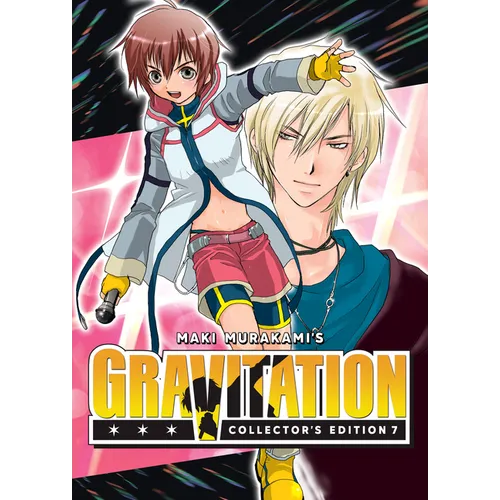 Gravitation: Collector's Edition Vol. 7 - Gravitation Ex. - Paperback