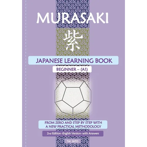 Murasaki: Japanese Learning Book_Beginner A1 - Paperback