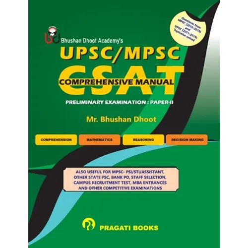 Upsc/Mpsc Csat Comprehensive Manual - Paperback