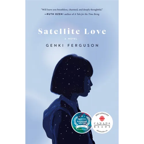 Satellite Love - Paperback