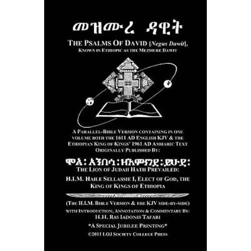 Psalms of David In Amharic And English - Paperback