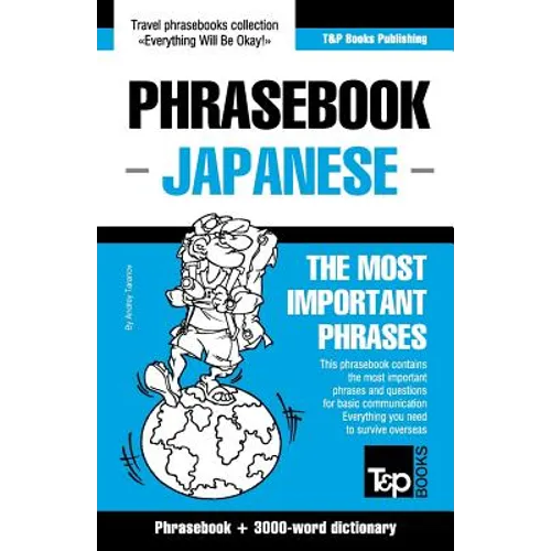 English-Japanese phrasebook and 3000-word topical vocabulary - Paperback