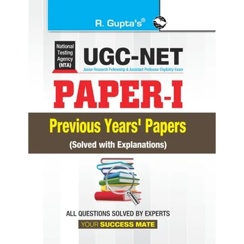 UGC-NET (Paper-I) Previous Years' Papers (Solved) - Paperback